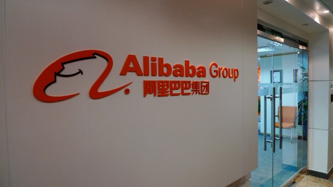 Alibaba Group в 2020 году запустит День холостяка 1 ноября Alibaba Group в 2020 году запустит День холостяка 1 ноября