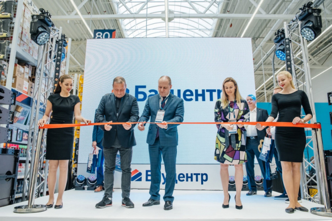 Первый в Московском регионе строительный DIY гипермаркет «Бауцентр» открылся в ТРЦ «Акварель», г. Пушкино