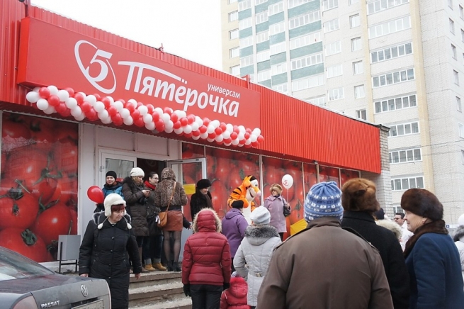 X5 откроет 100 магазинов в Оренбургской области