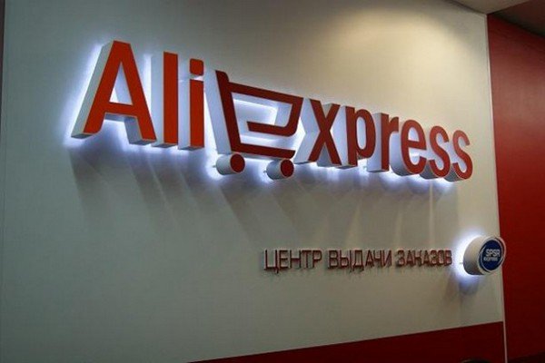 Усманов обозначил сроки запуска AliExpress Russia