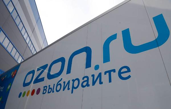 Роскомнадзор спросил Ozon об утечке данных пользователей площадки