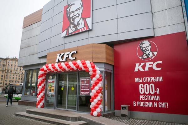 Владелец KFC продает рестораны в России местному франчайзи Владелец KFC продает рестораны в России местному франчайзи