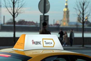 «Яндекс» по квотам купит 10 тысяч машин для такси