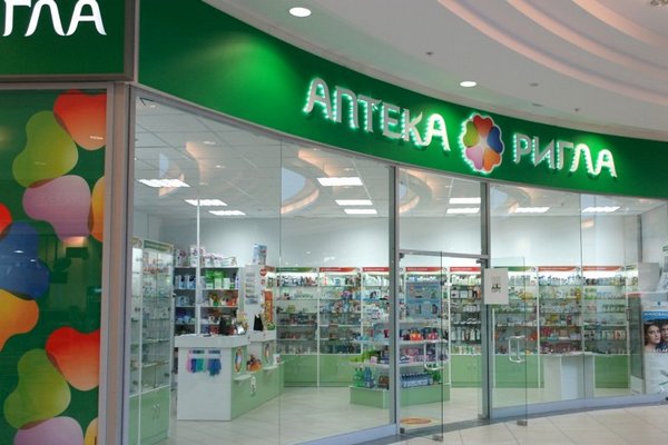 Около половины аптек «Ригла» могут закрыться после начала продаж лекарств в магазинах