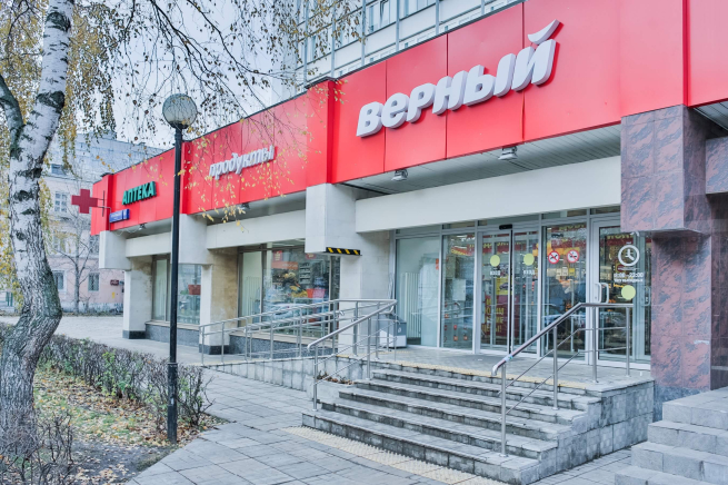 Сеть «Верный» вывела из продажи продукцию «Фили-Бейкер»