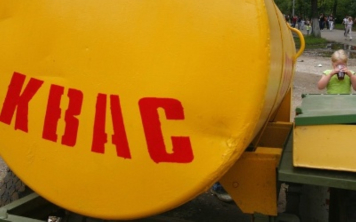 Авито Работа: число вакансий для продавцов кваса выросло в 2,6 раза