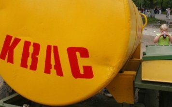 Авито Работа: число вакансий для продавцов кваса выросло в 2,6 раза