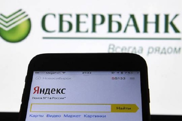 Главой Совета директоров предприятия «Яндекса» и Сбербанка станет независимый председатель