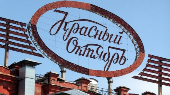 Совфед выступил против национализации советских брендов