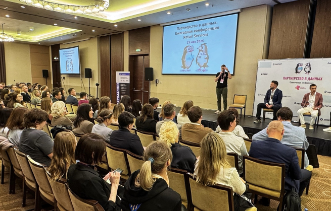 «Партнерство в данных»: крупнейшие ритейлеры и поставщики определили будущие правила переговоров