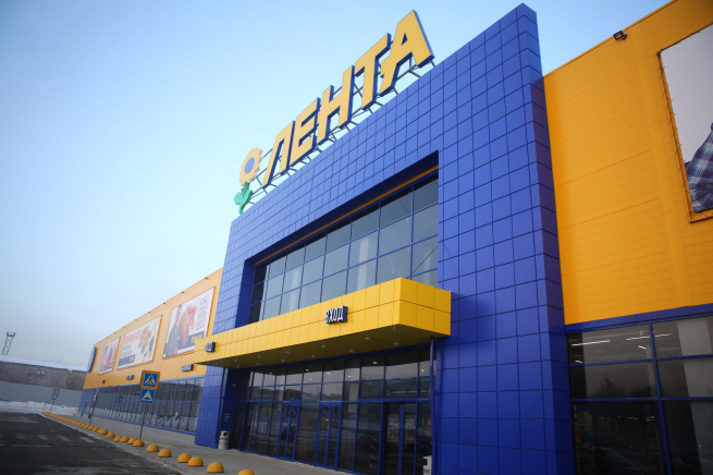 «Лента» сообщила о росте продаж на 18,6% «Лента» сообщила о росте продаж на 18,6%