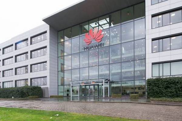 Компания Huawei объединила все российские офисы в одном бизнес-парке