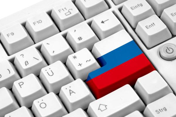 Минцифры поддержит цифровизацию МСБ и предоставит 50% скидку на российский софт