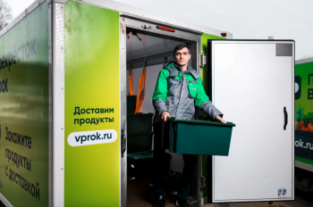 Vprok.ru Перекрёсток: количество заказов от молодежи до 25 лет увеличилось на 50%