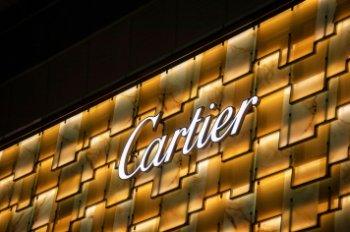Richemont отчитался о повышении продаж ювелирных изделий
