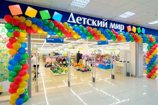 «Детский мир» открыл первый магазин в Белоярском
