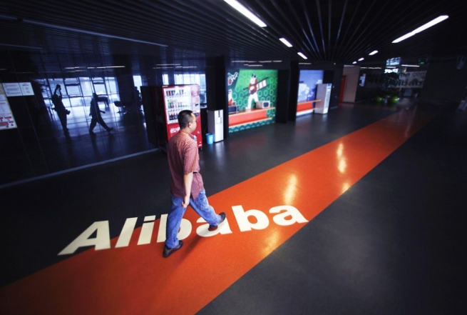 Alibaba покупает сеть супермаркетов Intime