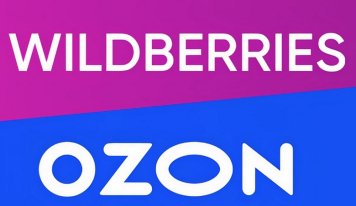 Wildberries и Ozon впервые вошли в Топ-10 крупнейших маркетплейсов мира