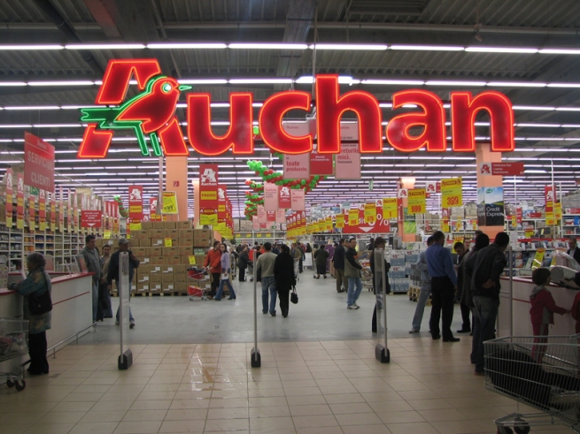 Открытие гипермаркета «Ашан» в Барнауле планируется в конце июня