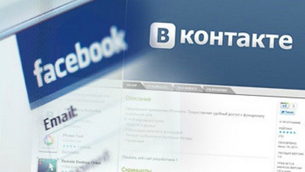 4 причины превосходства ВКонтакте над Facebook