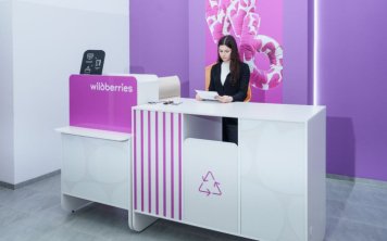 Cервис отправки посылок между пунктами выдачи Wildberries стал доступен по всей России