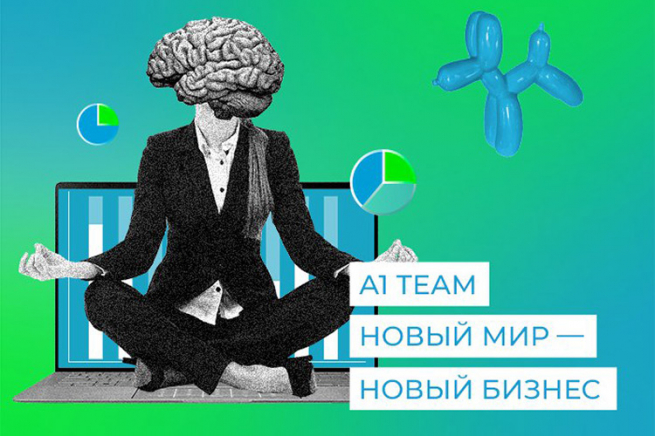 Как выйти из кризиса с новым портфелем клиентов и оборотами в два раза больше Как выйти из кризиса с новым портфелем клиентов и оборотами в два раза больше