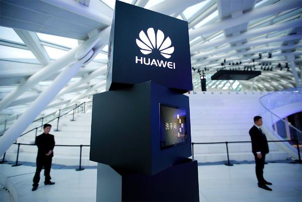 Huawei развивает свой магазин приложений для замены Google Play