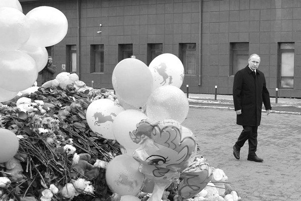 В России 28 марта объявлено днем национального траура в связи с трагедией в Кемерово 