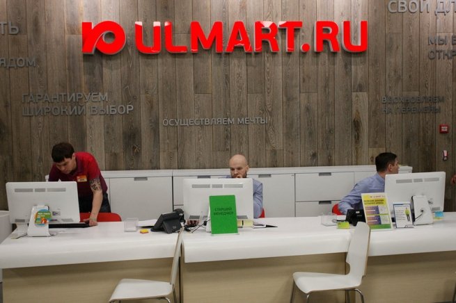 В 2016-м оборот «Юлмарта» составил 49 млрд рублей