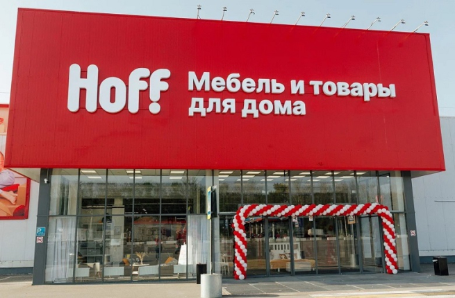 Первый гипермаркет Hoff откроется в Туле