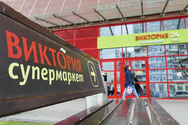 «Виктория» тестирует электронную очередь в магазинах Москвы