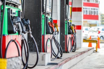 Более 150 АЗС выставлено на продажу Более 150 АЗС выставлено на продажу