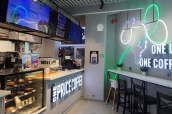 One Price Coffee начала развивать сеть вендинговых аппаратов