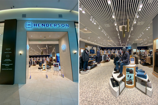 Российский бренд HENDERSON заменил Uniqlo в петербургском ТРК «Лето» Российский бренд HENDERSON заменил Uniqlo в петербургском ТРК «Лето»