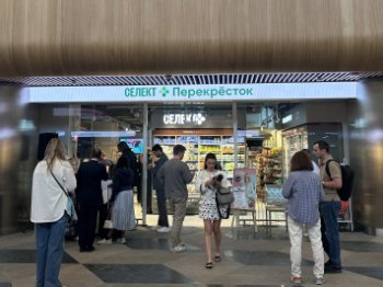 Главное за неделю: «М.Видео» и «Эльдорадо» объединяют онлайн-платформы, Ozon заложил акции в ВТБ, как топливный кризис повлияет на цены Главное за неделю: «М.Видео» и «Эльдорадо» объединяют онлайн-платформы, Ozon заложил акции в ВТБ, как топливный кризис повлияет на цены
