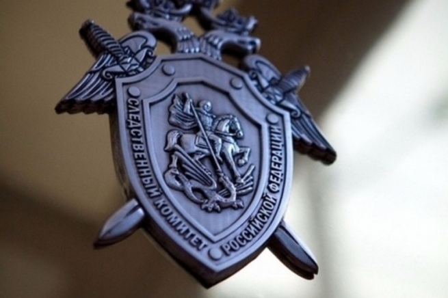 СК заподозрил в мошенничестве поставщика оборудования для взлома iPhone СК заподозрил в мошенничестве поставщика оборудования для взлома iPhone