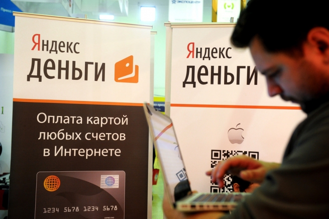 В России заработала онлайн-площадка TradeEase для покупок товаров в Китае
