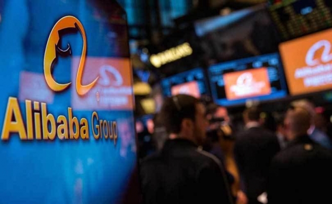 Alibaba будет продавать автомобили через гигантский торговый автомат 