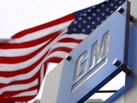 General Motors планирует ликвидировать производство в Канаде