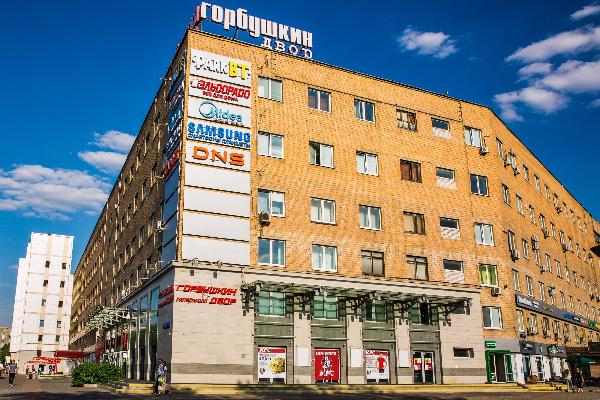 Суд закрыл «Горбушку» за торговлю в нерабочую неделю Суд закрыл «Горбушку» за торговлю в нерабочую неделю
