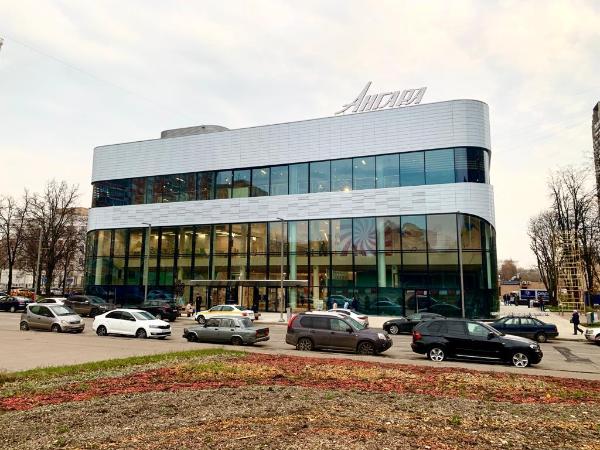 В Москве открылся первый районный центр «Ангара» В Москве открылся первый районный центр «Ангара»
