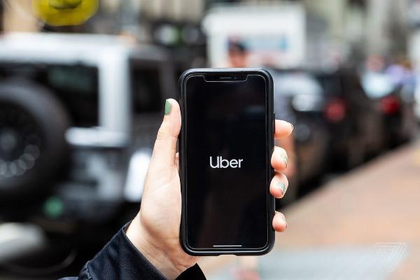 Чистый убыток Uber за три квартала составил 7,4 млрд долларов США