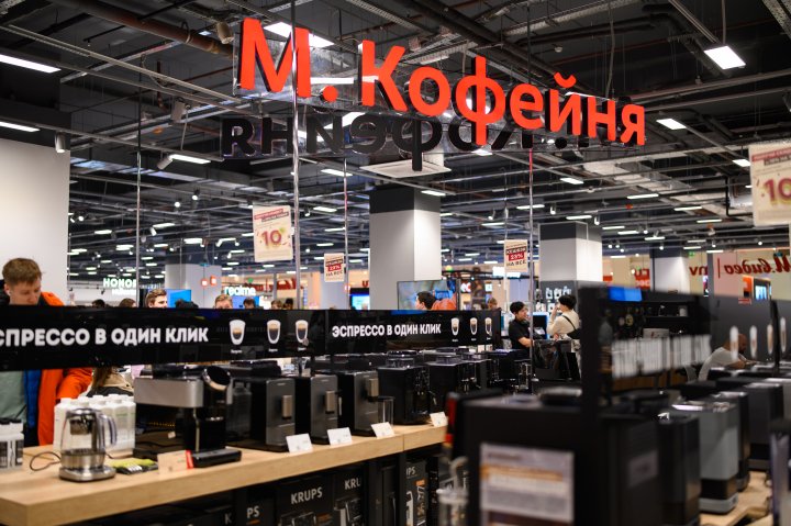 Продажи кофемашин в России достигли исторического максимума