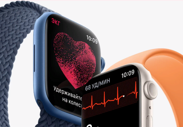 Стала известна цена на Apple Watch Series 7 Стала известна цена на Apple Watch Series 7