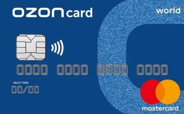 Число активных пользователей банковской карты Ozon.Card превысило 200 тысяч человек