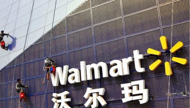 Walmart будет сотрудничать с Alibaba