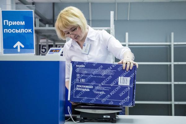Почта России откажется от клеевой ленты в посылочных коробках