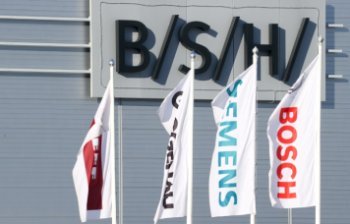 Российские активы Bosch сменили управляющего