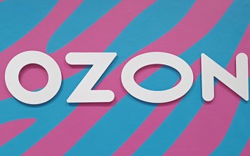Чистая прибыль Ozon в третьем квартале составила 3,7 млрд руб | New Retail