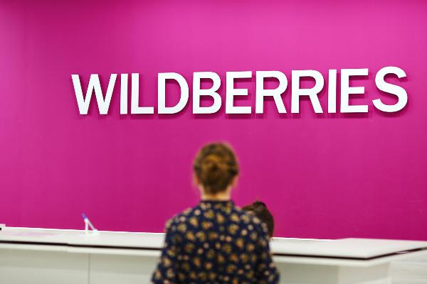 Wildberries расширит аналитику для продавцов и улучшит поиск товаров для покупателей